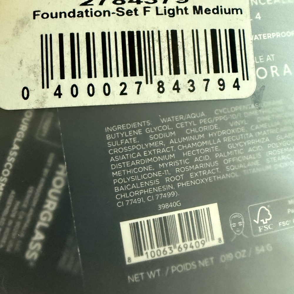 Assorted foundation Sample Set - Picture 3 of 4